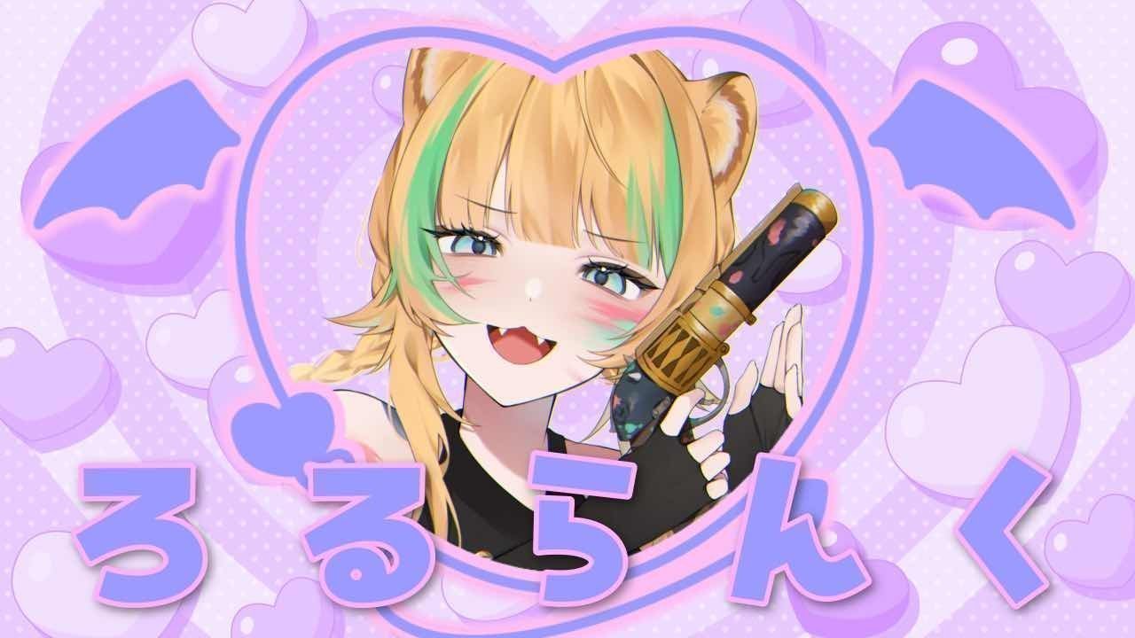 ちゅぅぅぅみ(*ᴗˬᴗ) 月宮くぅ🌙🦁ぶいじだい💛 on X: 
