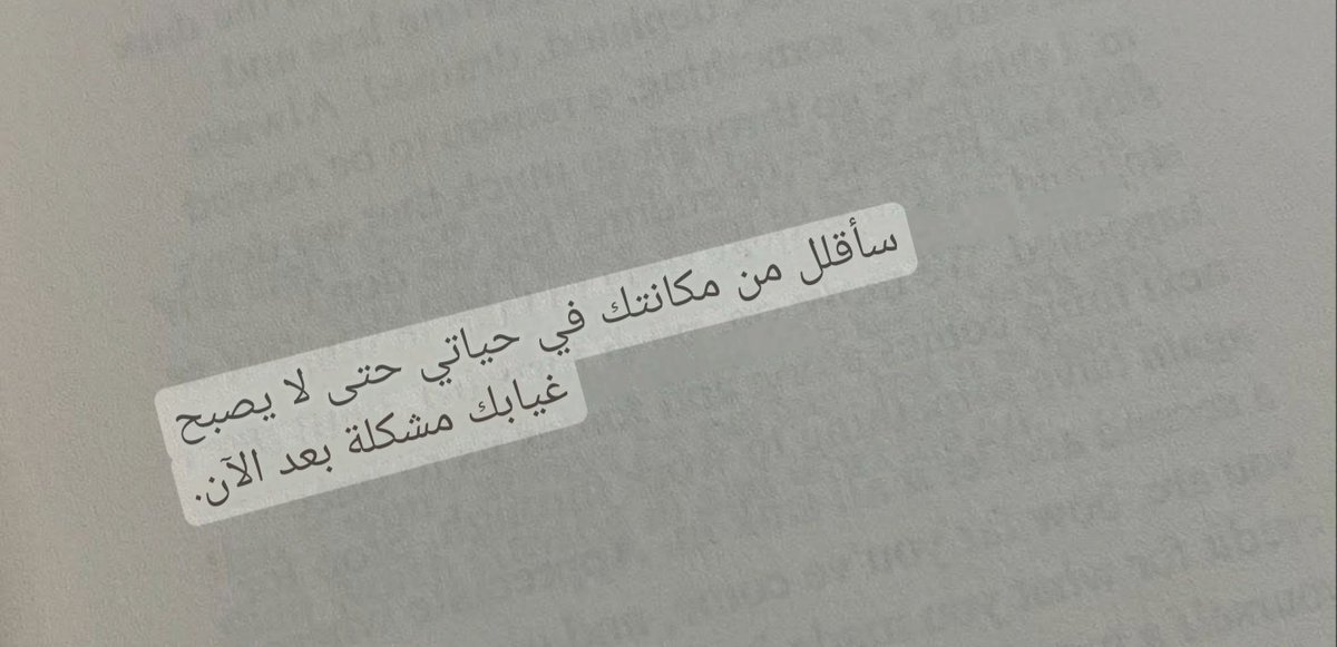 Rami.Youssef 🪐 tweet media