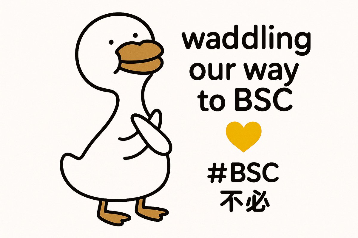 duck不必 tweet media