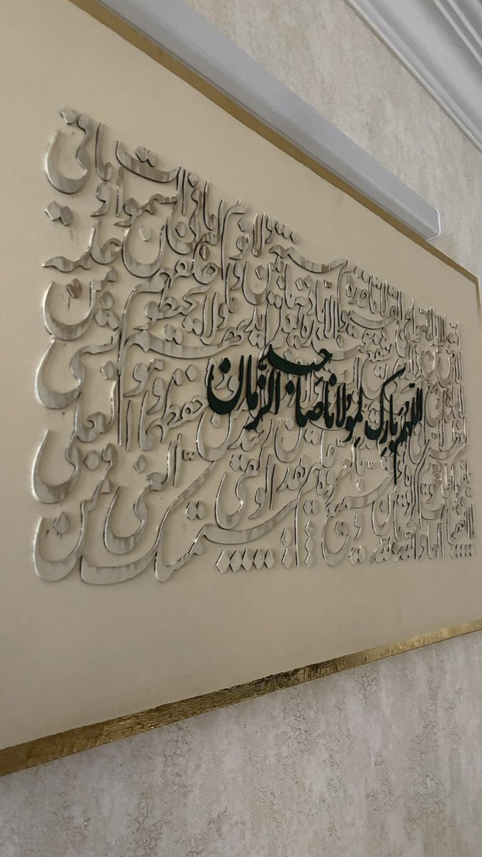 حَنایی🐥 tweet media