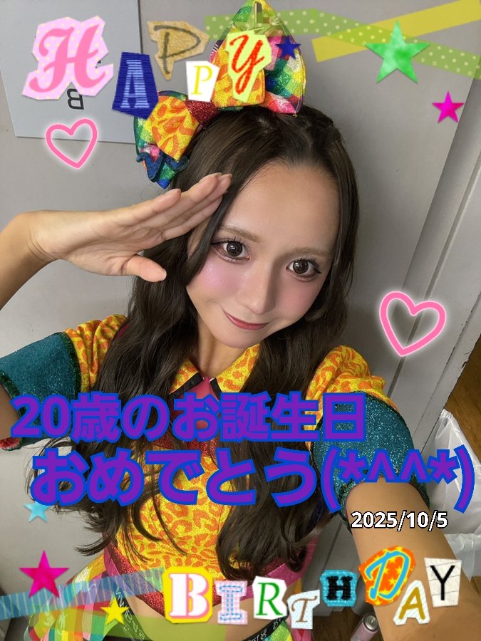 村上∞桜 on X: 