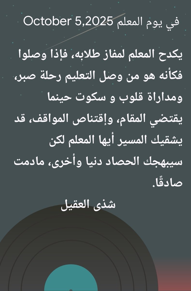 Computer21HS's tweet image. 