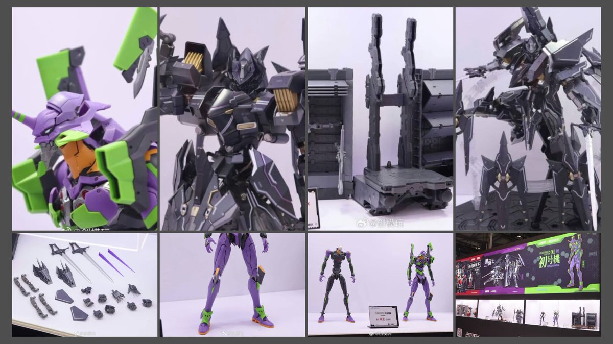GokinMr's tweet photo. Wonder Festival Shanghai 2025 : Tutte le novità di Tron Model https://t.co/sCdHeYkaTH #tronmodelkit #EvaUnit01 #RebuildOfEvangelion #evangelion #schwarzritter #ironsaga #mecha #actionfigure #modelkit #新世紀エヴァンゲリオン #NeonGenesisEvangelion #mecha #WF2025上海 https://t.co/bRll7uWVnk