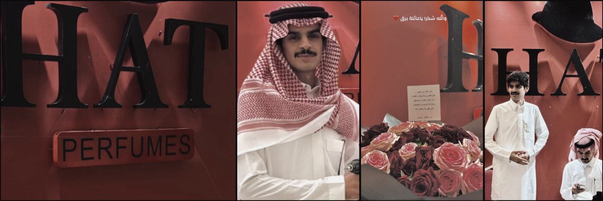 قـصة نـجاح هـم ابطالهـا 
نـجاح مبهـر وثـقه ببـراند سعودي مذهـل 
كانت والا زالت في مكانهـا هذه الثقه 
جـعلكم من نجاح الي نجاح وعسانا نشوف هـالبراند في انتشار اكثر واكثر فـالكم التوفيق يا شركاء بـراند HAT❣️/
-
 #هات_بمعرض_الاحساء2|#سلمان_بن_ملهي 
#عادل_الحربي