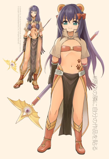 #原作の隣に自分の作品を貼る 
一度やってみたかったやつ 衣装めちゃめちゃ手癖アレンジしてるのバラしていくスタイル 