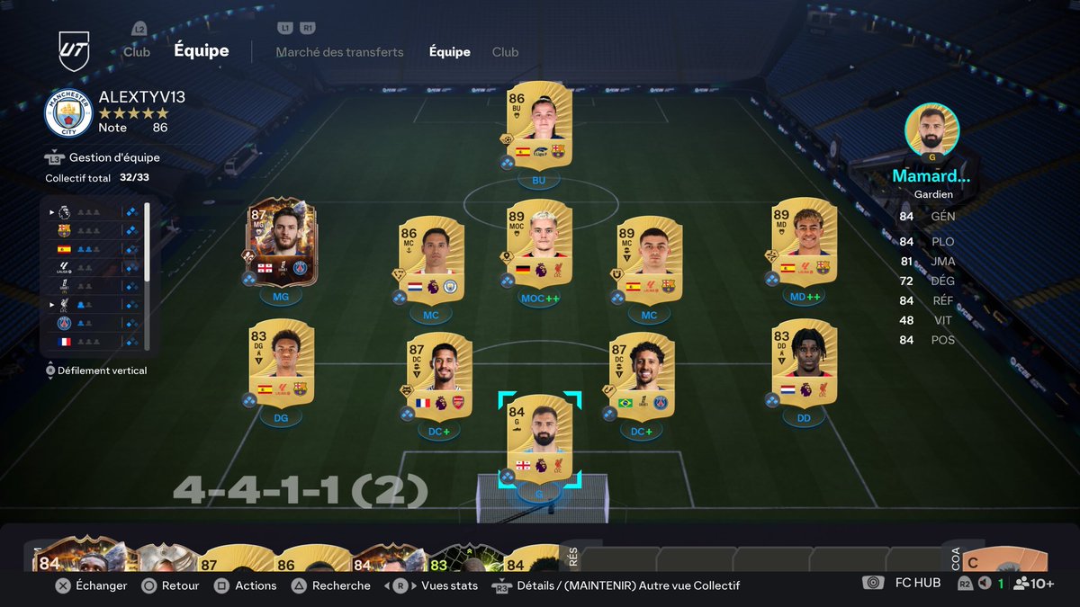 😮‍💨😮‍💨 #FC26