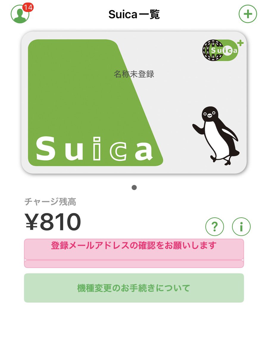 あうる様☆専用ページ あうる (@owl_IDOLY) / X