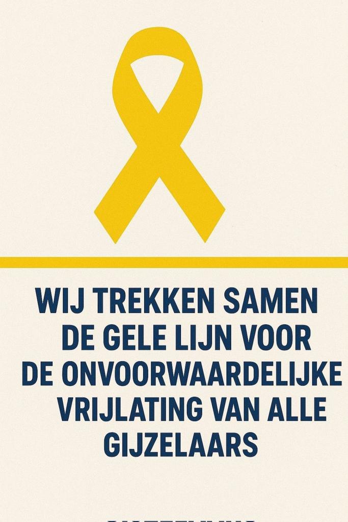 #gelelijn