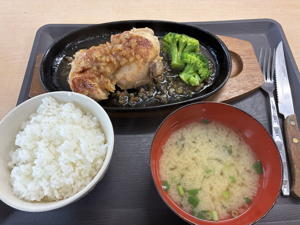 endokozue12's tweet photo. 【地域活性】
隣り町の地域盛り上げに力を注がれているご夫婦にお会いしにいきました。
#とよかわマルシェ さん
今後やりたい事など夢いっぱいのお話しを聞き、私たちにできることはないかとお話させてもらいました。
打合せ場所は #NINESTAR ナインスターさん。
#大阪府茨木市 https://t.co/1fWI5g5hJF