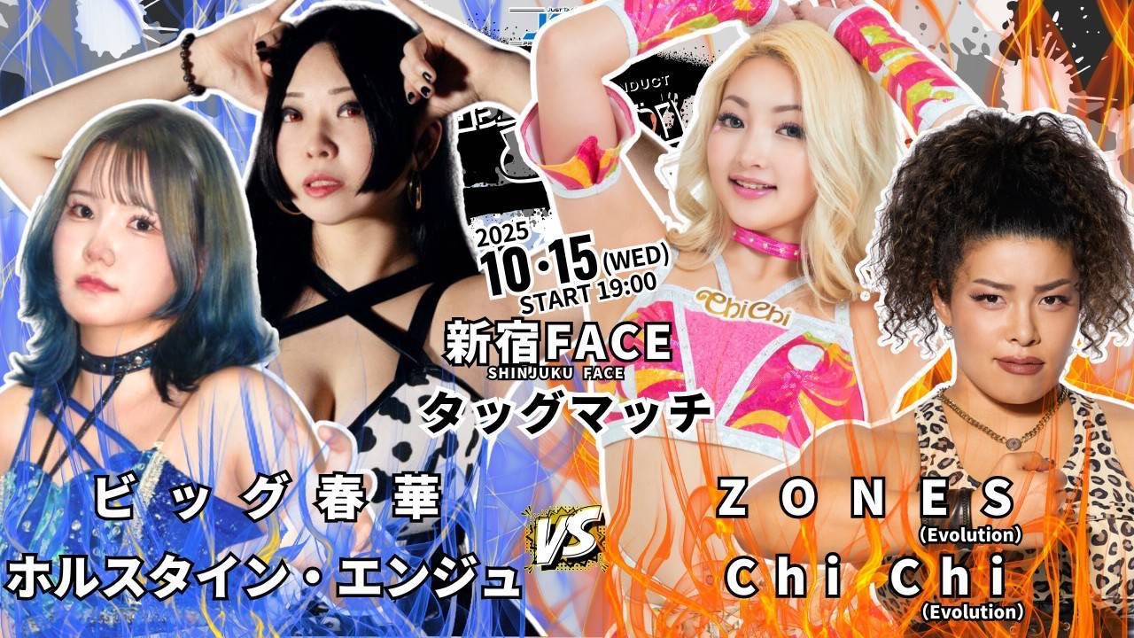 renaページ Rena Kimura｜Stola.（ストラ）公式通販サイト