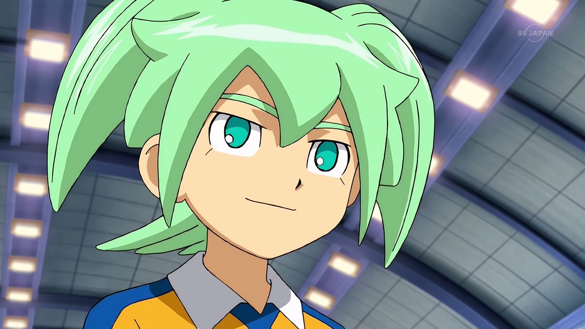 Fei Rune Big Fei Rune (フェイ・ルーン)