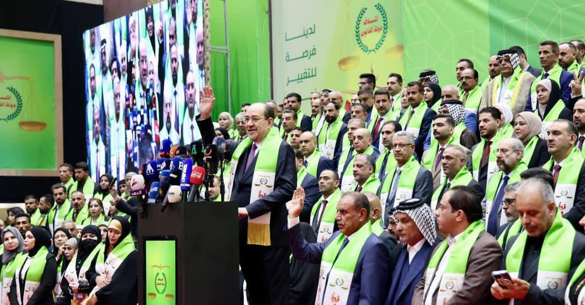 من نحچي عن الثقة، نحچي عن #المالكي ✋
كلمة منه تكفي، وخطوة منه تغيّر الموازين 💥
يبقى ضمان وامان لو شنو يصير 💚

#لانثق_بغيرك 
#قوه_وازدهار_٢٥٧ 
#المالكي_ضمان_وامان