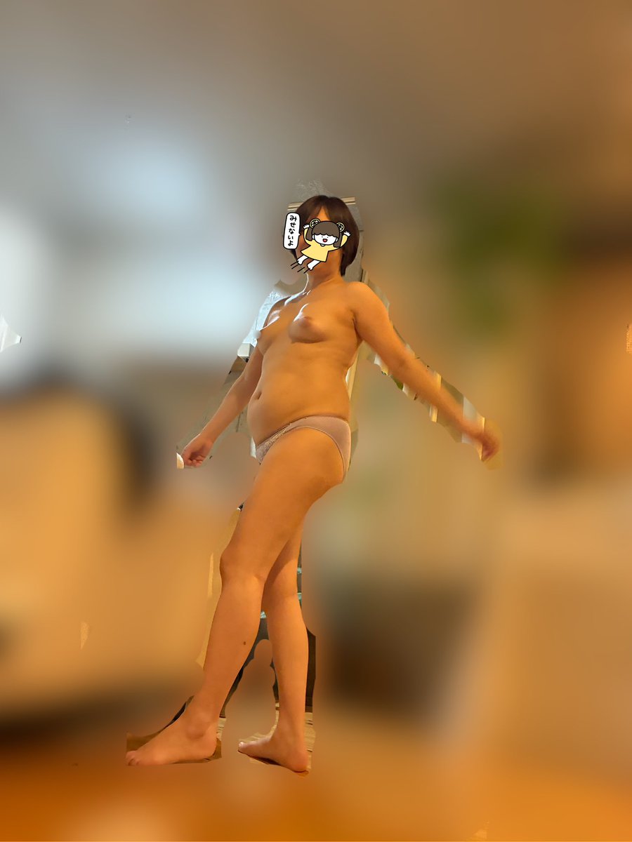 妻と都内某展望台デートをしました。
全然知らなかったのですが、暗い空間にソファが一定の間隔で配置され、人は適度に少なく、そこで不倫風の中年カップルや、目的があやしい単独男性など、いかにもな場所。。
妻がそこで犯される想像のまま帰宅してムラムラ。