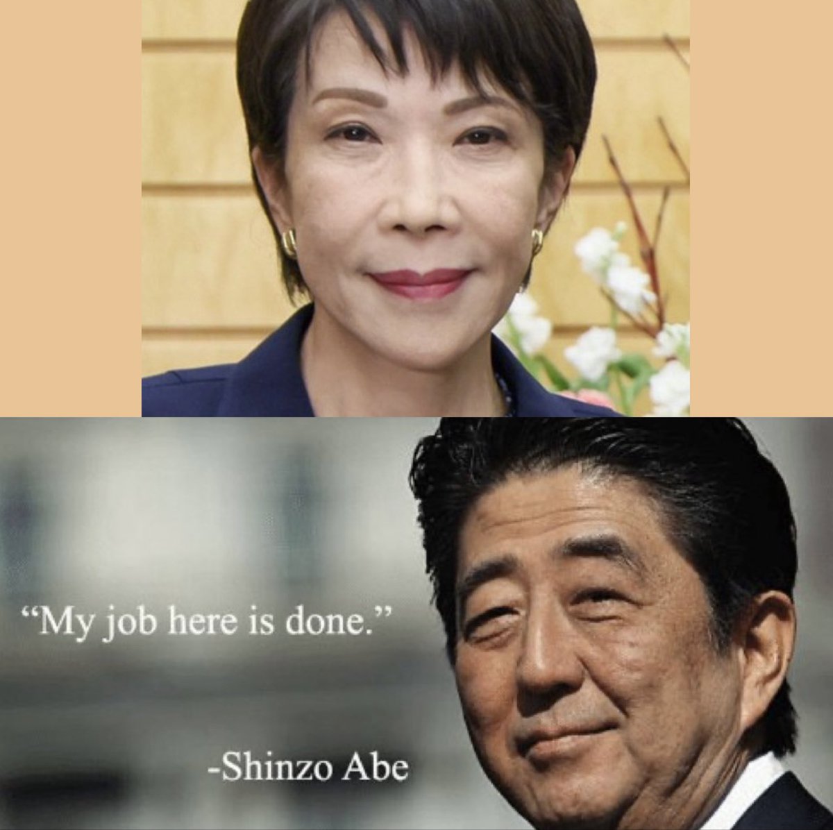 Sanae Takaichi will be Japan’s new Leader. She was very close with Shinzo Abe. 

Japan has been liberated and the Left is in Panic Mode…🎉