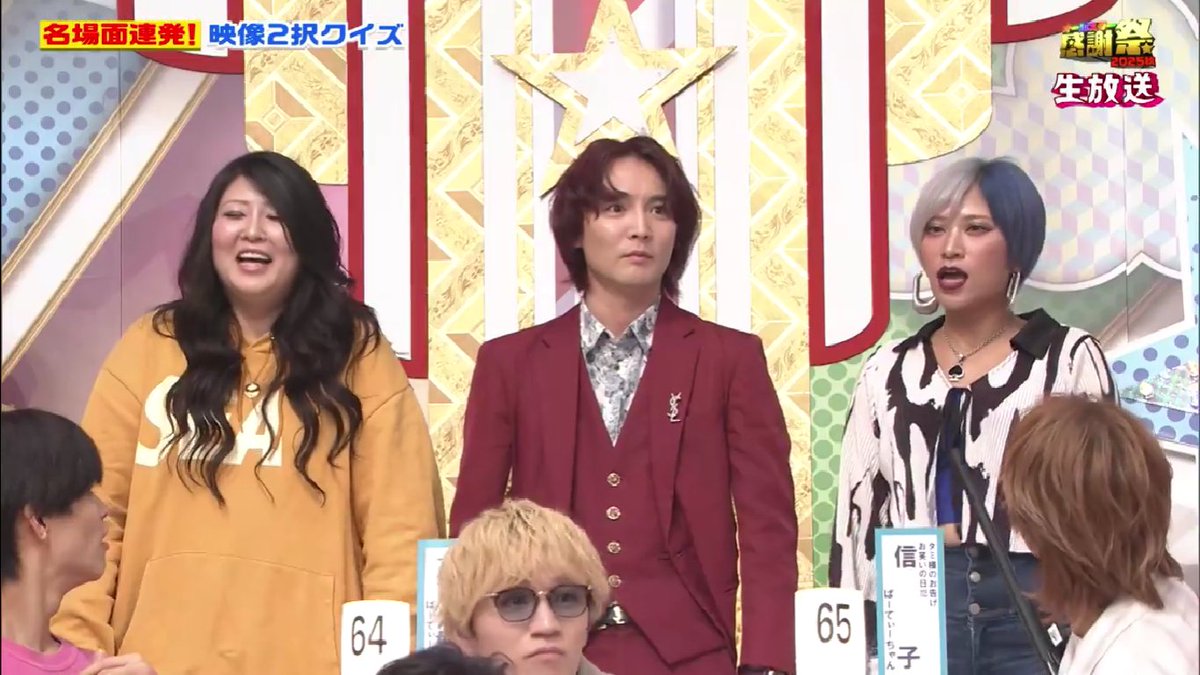 きょんてぃ～様確認用② 🐰どうもです。”ちぃち”です🐰 on X