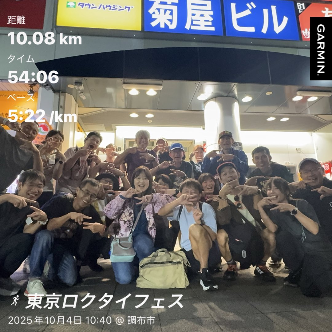 うみちゃん/気温観測隊大阪支部長 tweet media