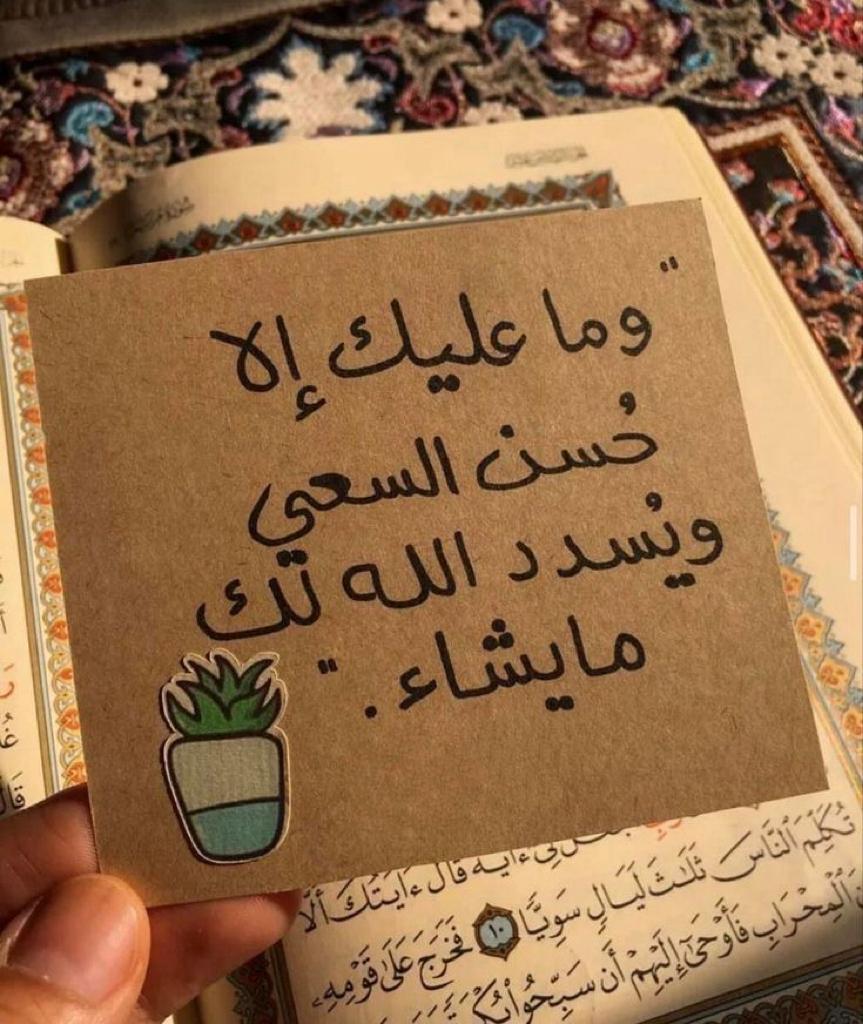 وحدة (@lonley_a9) on Twitter photo 