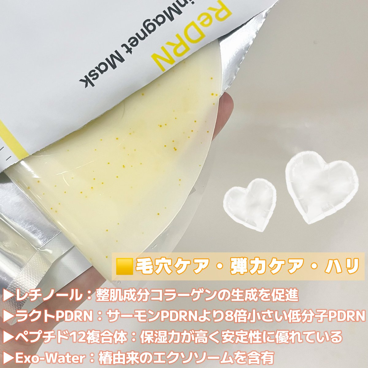 専用 ruu⭐︎いいねよりコメントください様 3点 まとめ商品 Amazon.co.jp: ロクシタン(L'OCCITANE) THANK YOU オリジナル