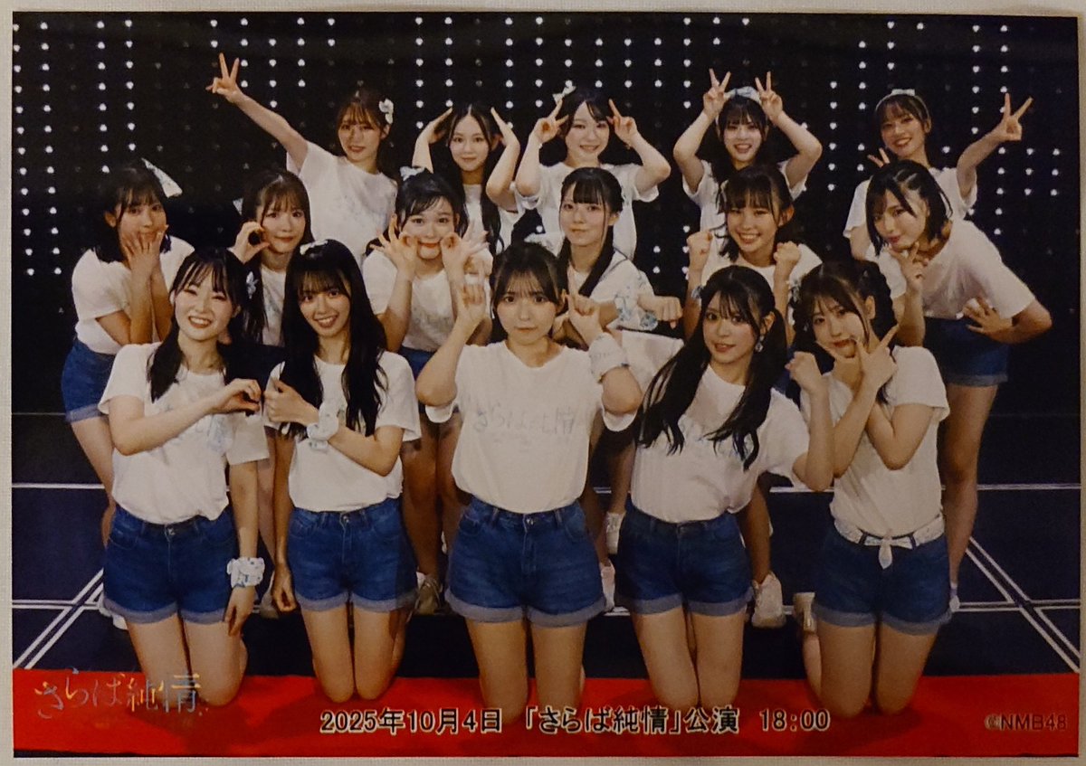 kenchan難波愛 (@NMB4848G1) / X