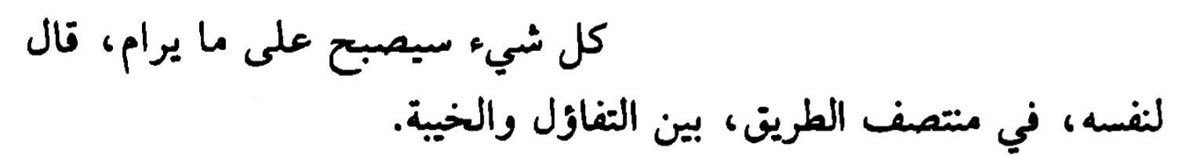 sh36i's tweet photo. https://t.co/k67oIUjaoT