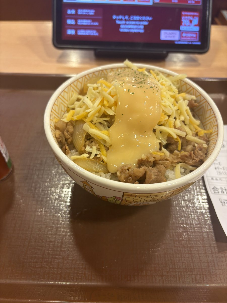 俺のチーズで全員殺す