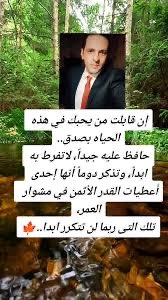 _fedh's tweet photo. من أصدق ما قرأت 👍🏻 https://t.co/b76fjg4TBa