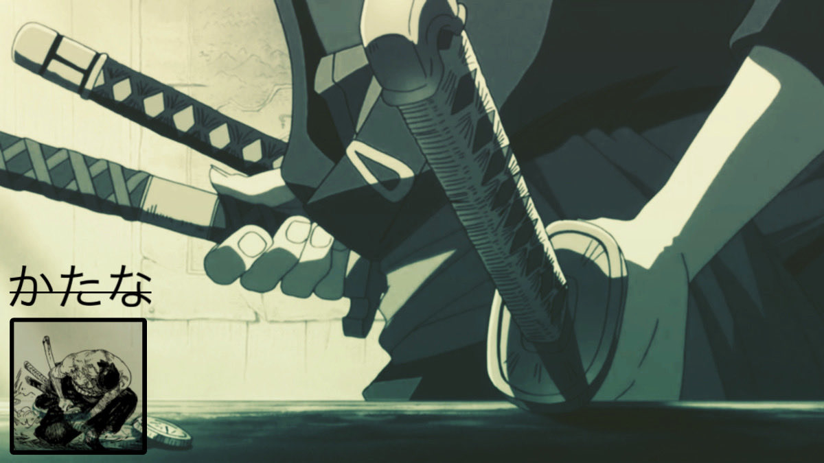 海賊狩り .ᐟ tweet media