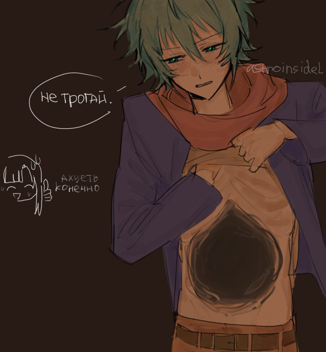 astroinsidel's tweet image. coat guy reference #yttd