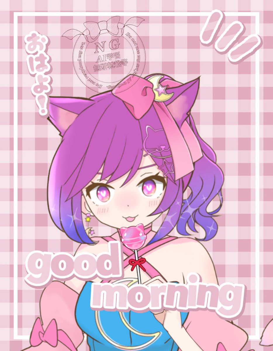 月乃にゃむ🐾VTuber🌙*゚ (@nyamu_dbd) on Twitter photo おはにゃむ〜🐈⬛🎀
昨日デベする前に牧場行こかなってやってたら気づけば5時間やってた😳オォ
もう今日は完全寝不足ᐡ=  ̫ =ᐡ💭
今日もお昼にショート動画UPするので良ければ高評価よろしくお願いしますฅ🐾໊
明日は牧場配信する…多分🐔
 #おはようVtuber おはにゃむ〜🐈⬛🎀
昨日デベする前に牧場行こかなってやってたら気づけば5時間やってた😳オォ
もう今日は完全寝不足ᐡ=  ̫ =ᐡ💭
今日もお昼にショート動画UPするので良ければ高評価よろしくお願いしますฅ🐾໊
明日は牧場配信する…多分🐔
 #おはようVtuber