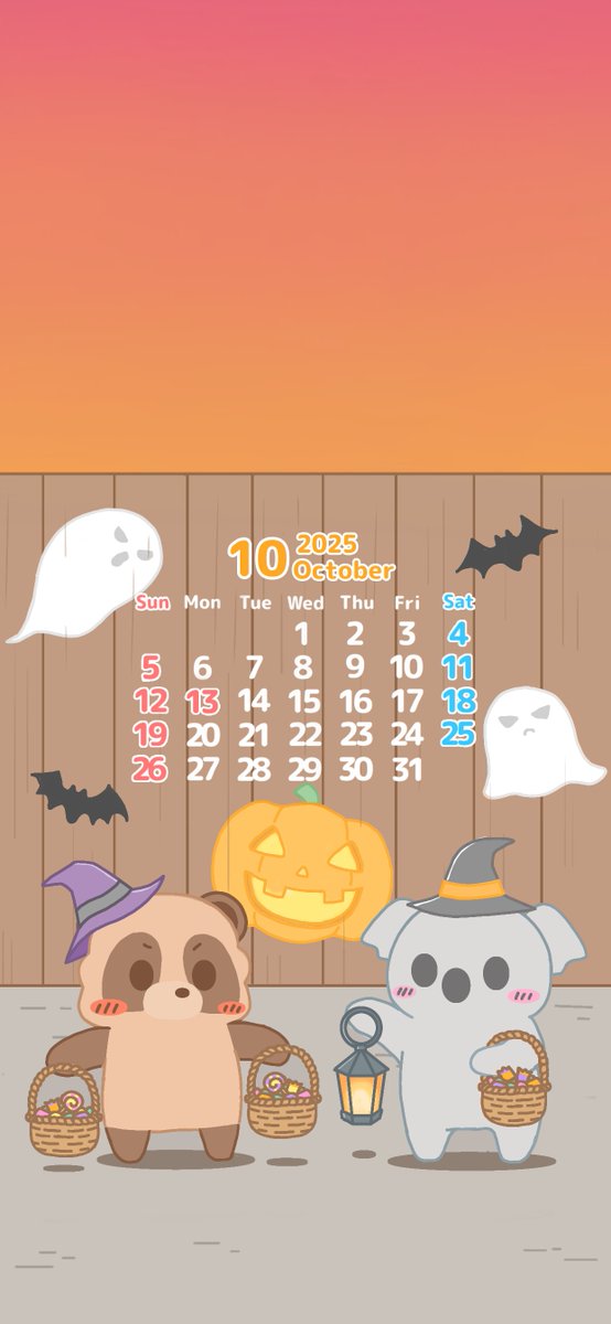 ふじの (@hujino25) / Posts / X