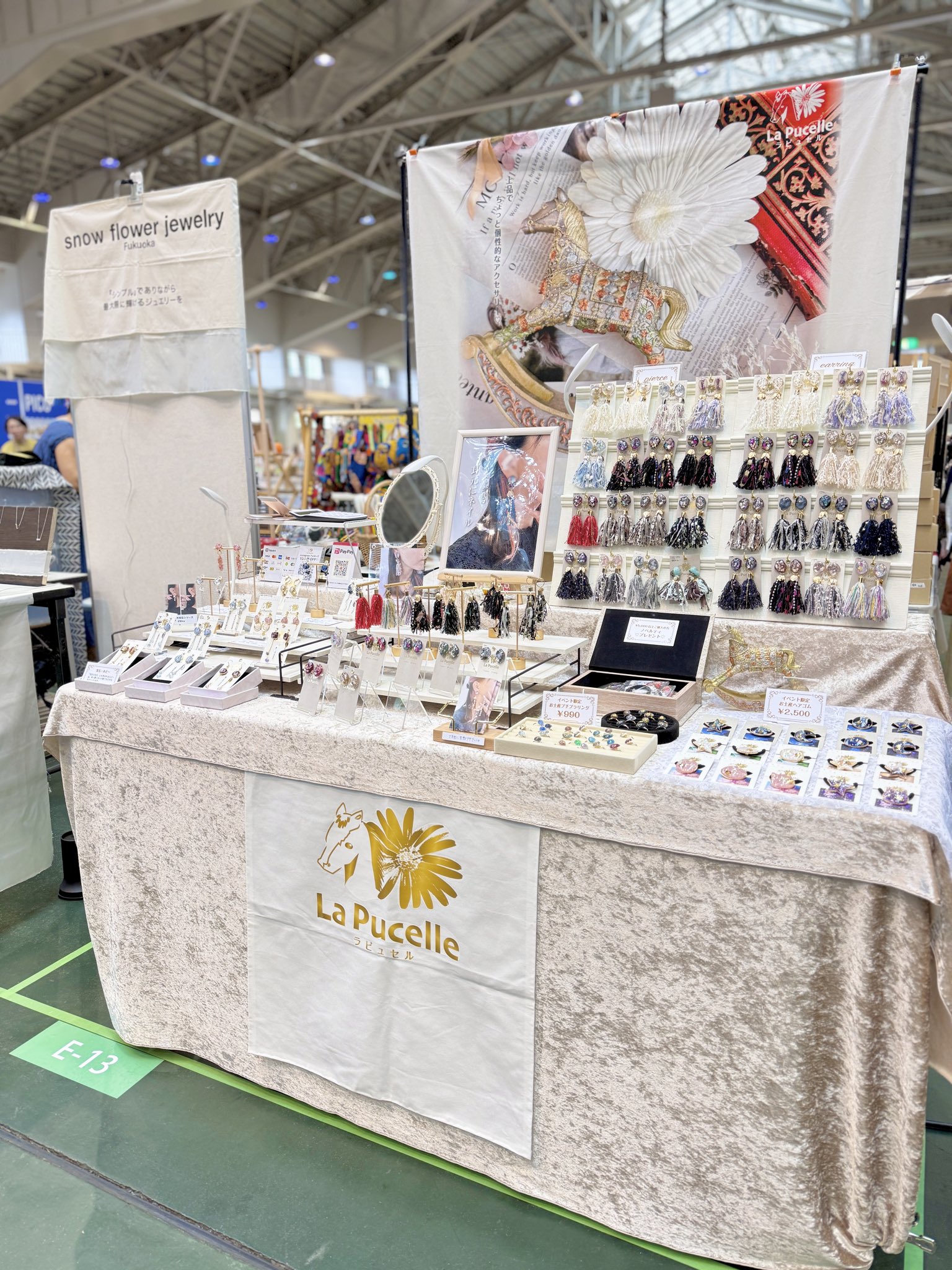 オトメイト 秋風マルシェ フィナンシェ 紅茶 バッジ クリップ ルーカス 9月7日（日）10時〜17時 【東京ハンドメイドマルシェ