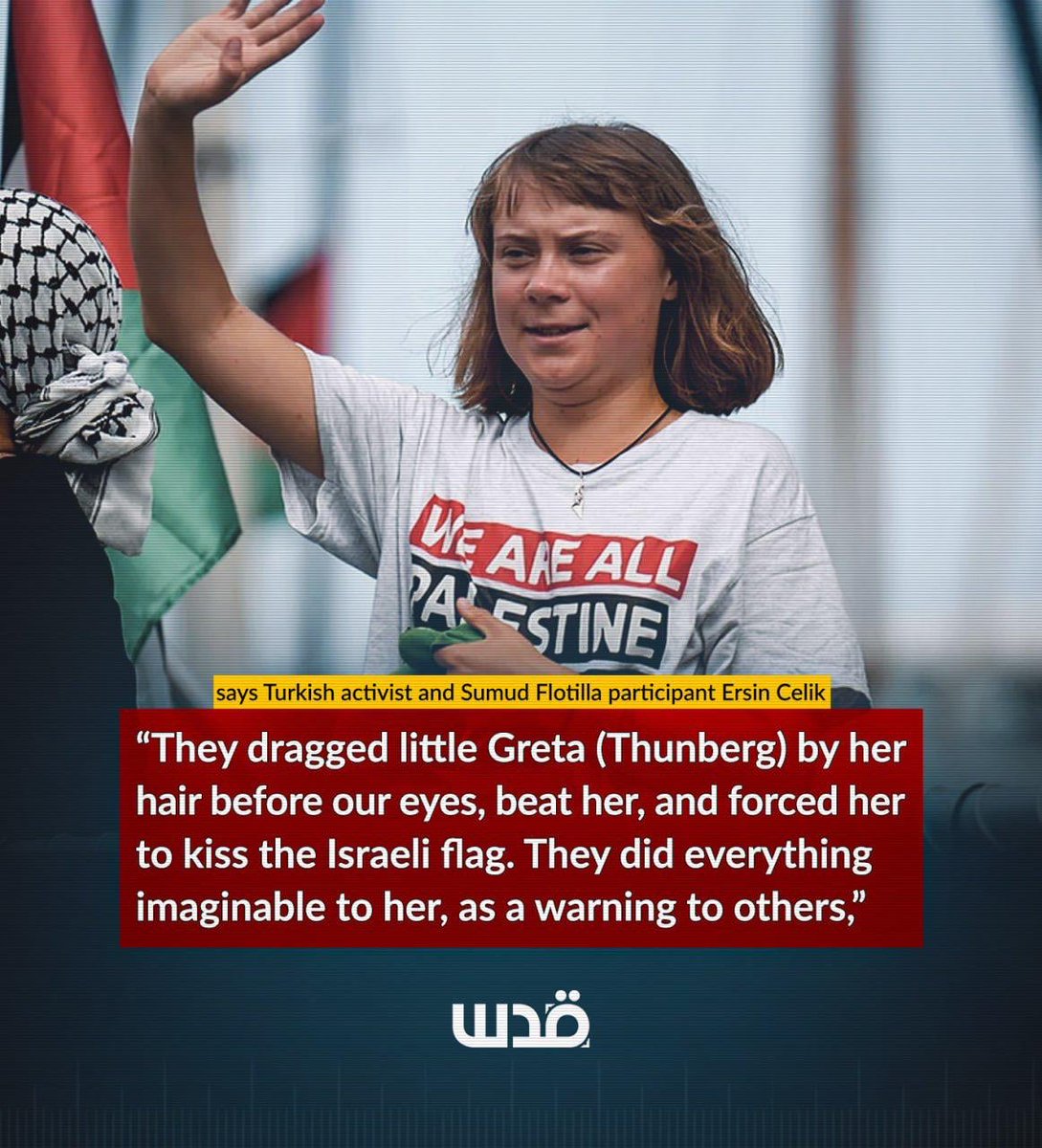 Greta Thunberg Sumud Filosu'ndan...
Îsrailli teröristler ona da çok kötü muamelede bulunmuş..
#GaziSumud

#FreePalestine 
#FreeTheActivists