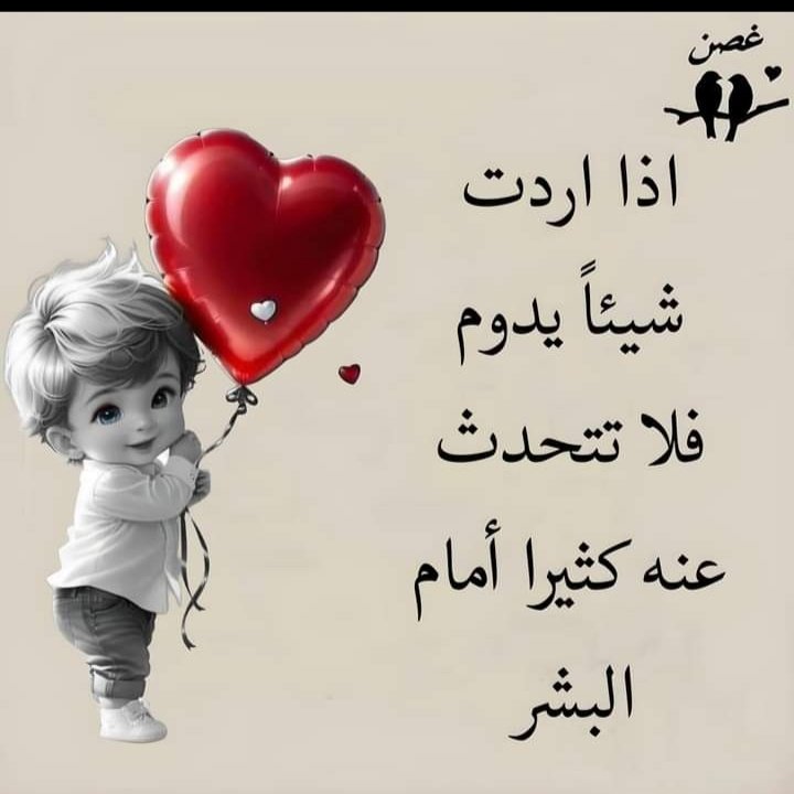 wathaq2 tweet media