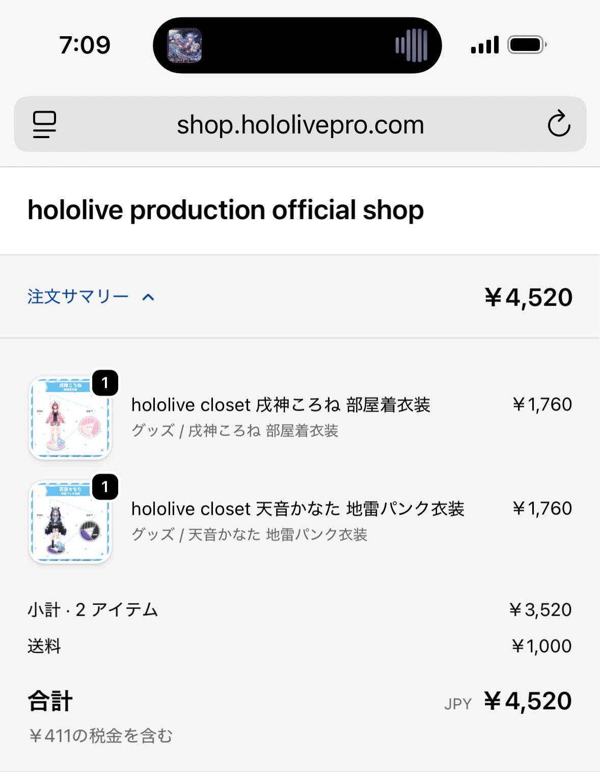 つなたろ　他の方のご購入はお控えください PRADA 】メンズ ロゴ スニーカー 2EG406 (PRADA/スニーカー