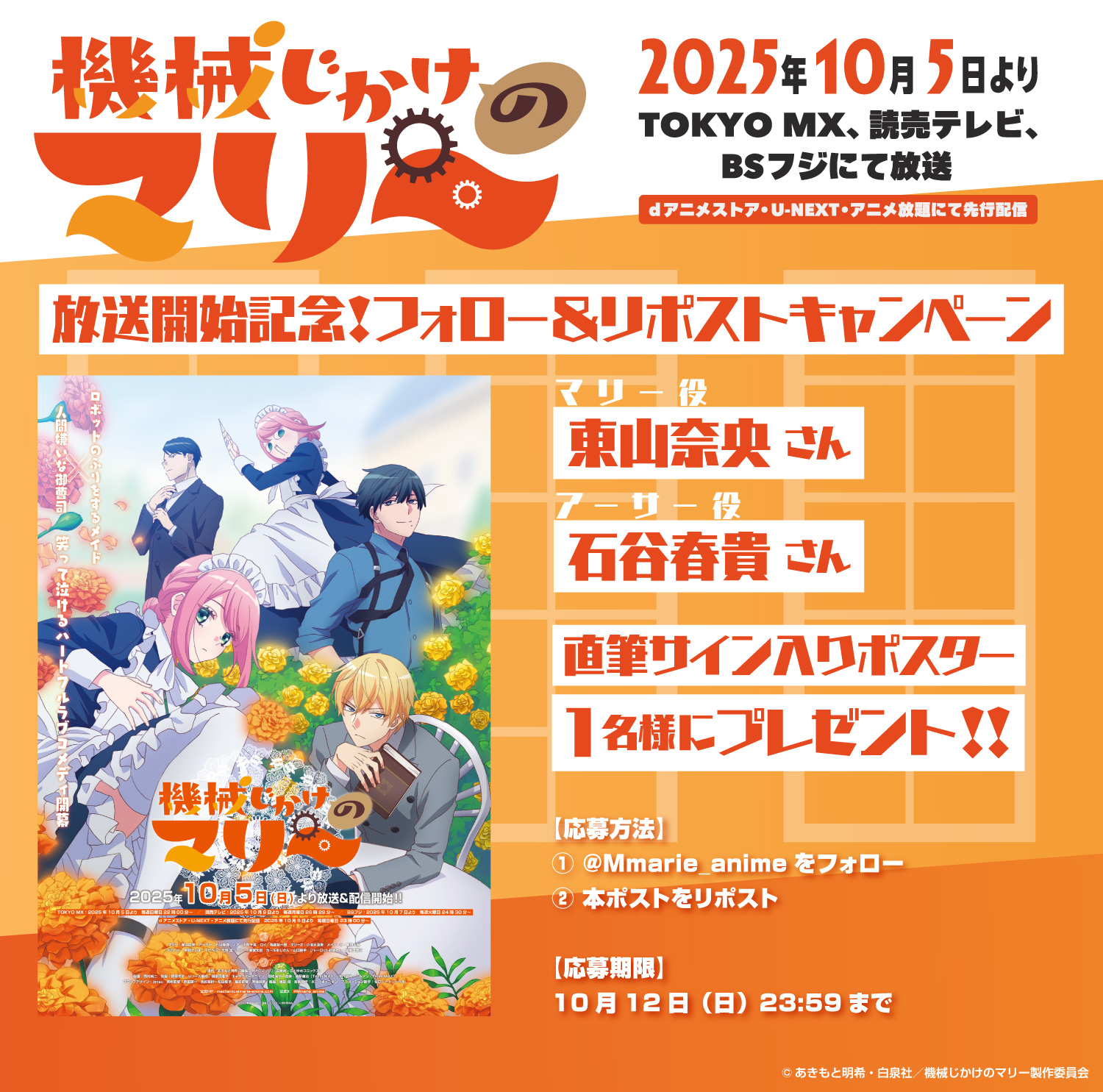 うずらさま確認ページ♡ うずら🥚 (@cr9_dn) / X