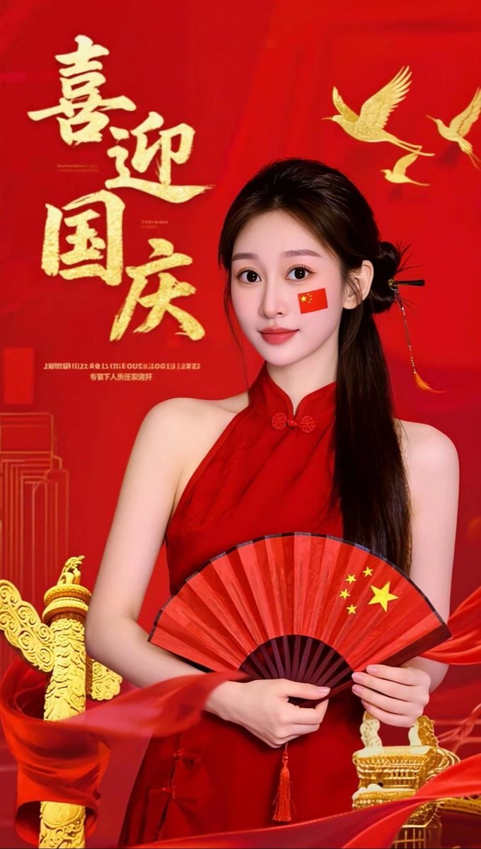 大斌哥 tweet media