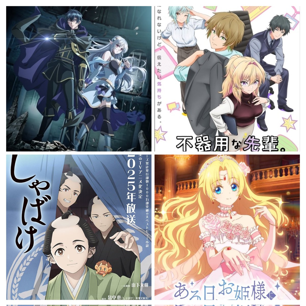 Σοφία ☘️ tweet media