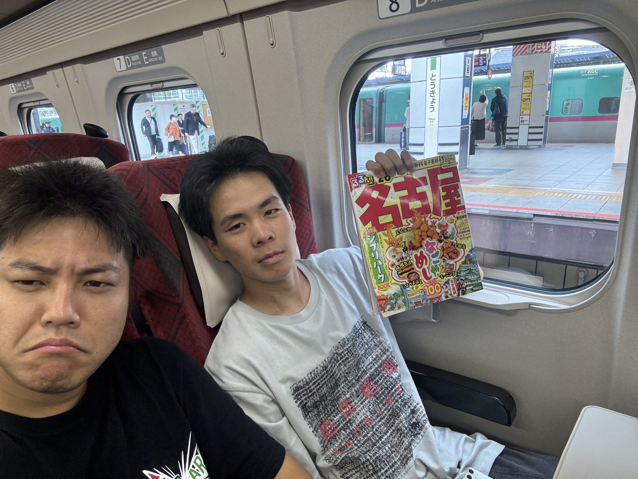 はっしー はっしーはっぴー(コンピューター宇宙)@売れるまで軽キャン生活