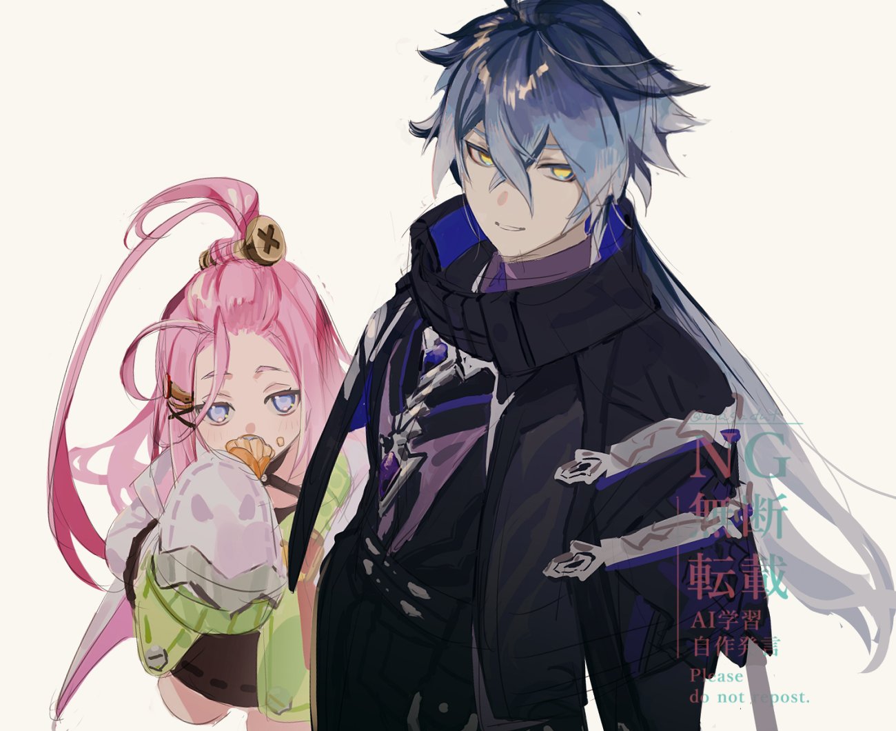 もなかページ 珀糖もなか (@monaka6300) / X