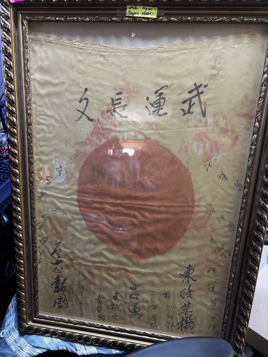 Yosegaki hinomaru signed by Prime Minister Hideki Tojo.

Now to figure out where to put it…
