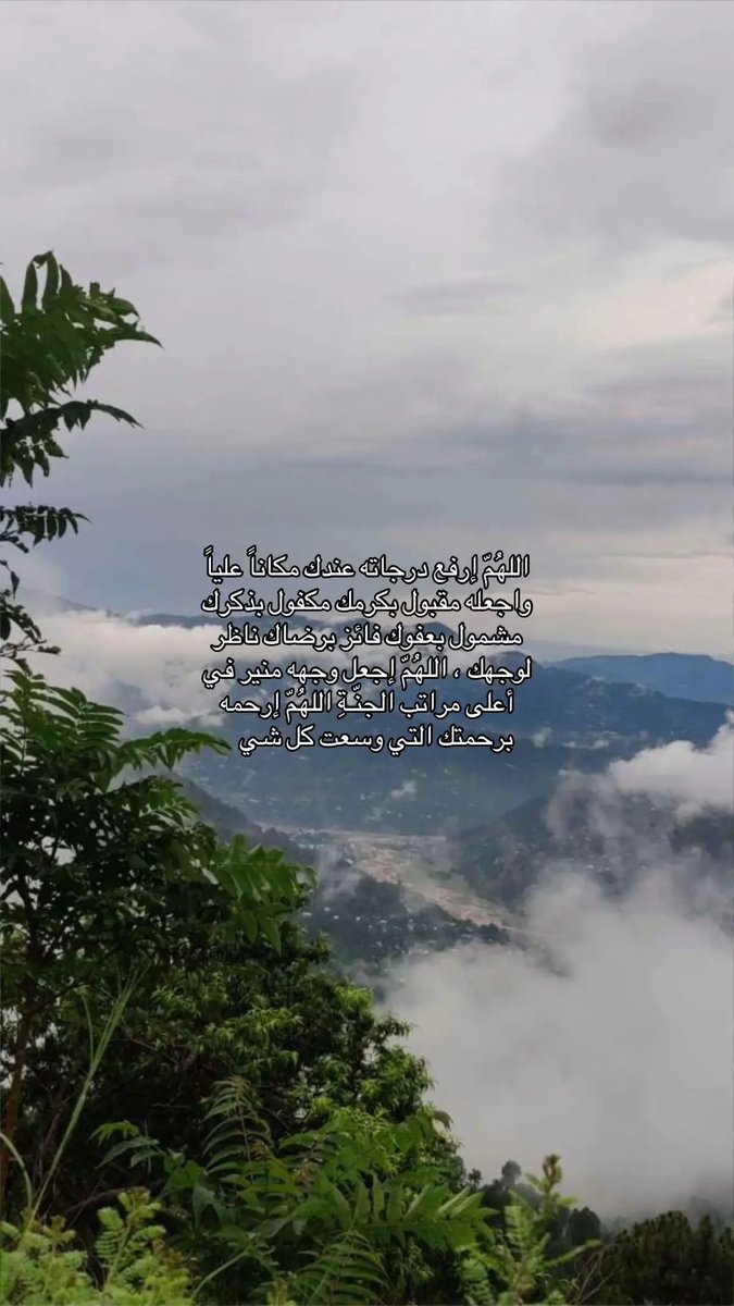 سماء (@__illv) on Twitter photo 