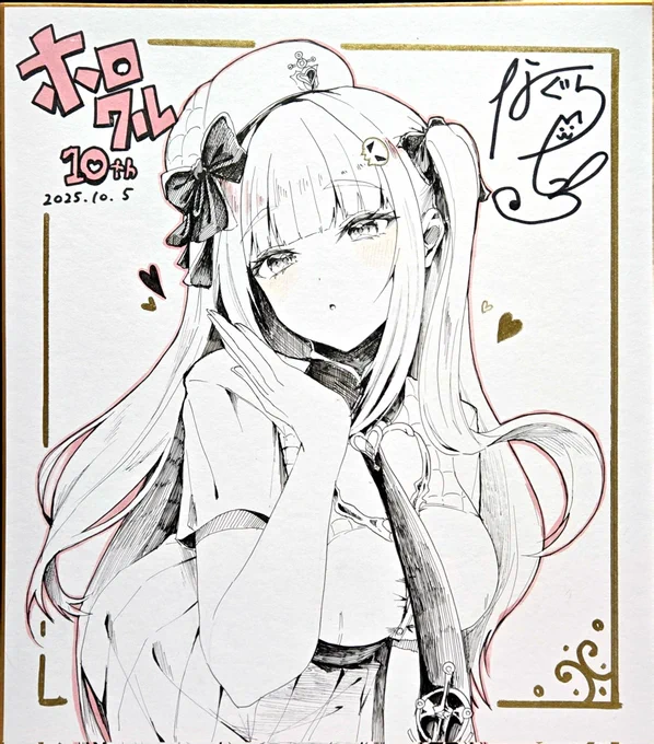 おはようございます!
今回色紙は🏴‍☠でこちらのみとなります! 