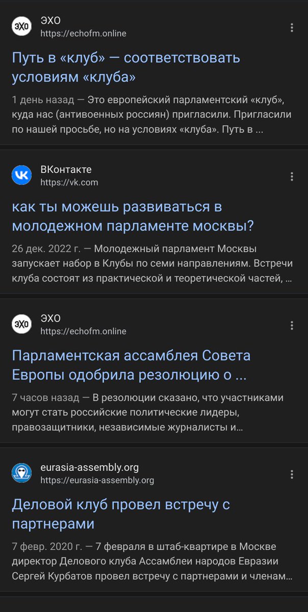 assfirefighter's tweet photo. @mich261213 да какой тебе клуб нахуй, что ты несёшь, ты можешь заткнуться?

почему все денежные мешки так любят дрочить на клубы (от ельцинского до названий гильдий в ммо, лол), без клуба не статусно? https://t.co/8E7BREWAcD
