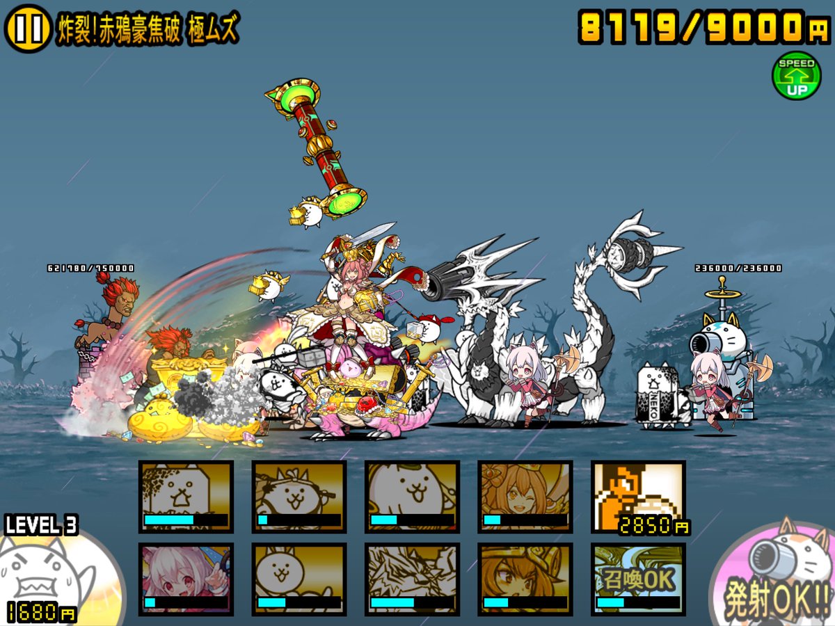 たかしやまむね on X