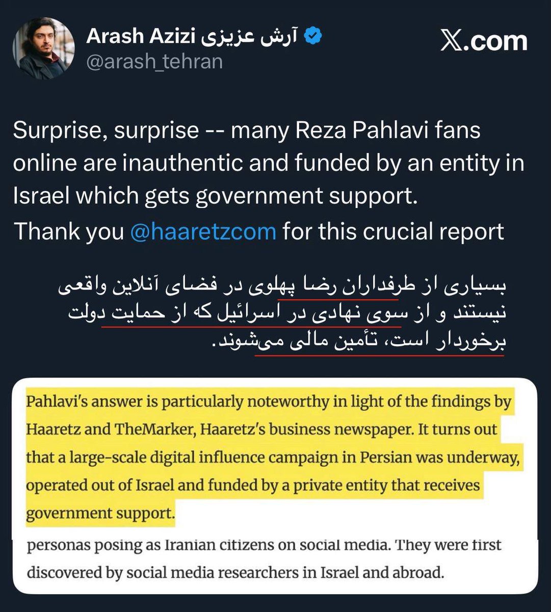 KheradName's tweet photo. جدای از این که این جانوران پرونده سازی گسترده می‌کنند، یک چیز را یادشان رفته: گسترده‌ترین دایره‌ی زبانی را کاربران پادشاهی‌خواه دارند.

درحالی که ربات‌ها گستره‌ی واژگانی یکسانی دارند، و با الگوهای فراگرفته شده کار می‌کنند. نمونه هایش را در طیف گسترده‌ا‌ی از دشمنان شاه و ایران هر روزه می‌بینیم، از جمله نوشته‌هایی که بندهای زیر را پیوسته‌ تکرار می‌کنند:

۱. سلطنت طلبان فحاش اند
۲. سلطنت طلبان ربات اند
۳. سلطنت طلبان با سپاه بسته‌اند
۴. سلطنت طلبان مزدور اسرائیل اند
۵. دفترچه‌ی بیچارگی
۶. سلطنت طلبان فاشیست اند.
۷. نزیدکان شاه بچه‌های اآیت الله اند
۸. شاه و شیخ
۹. بازگشت به مشروطه
۱۰. سطلی سپاهی
۱۱. جان حسین در خطر است.
۱۲. آپارتاید جنسی
۱۳. نه به جنگ
۱۴. گورستان فاشیستان
۱۵. هر واژه‌ای با «و» اضافه