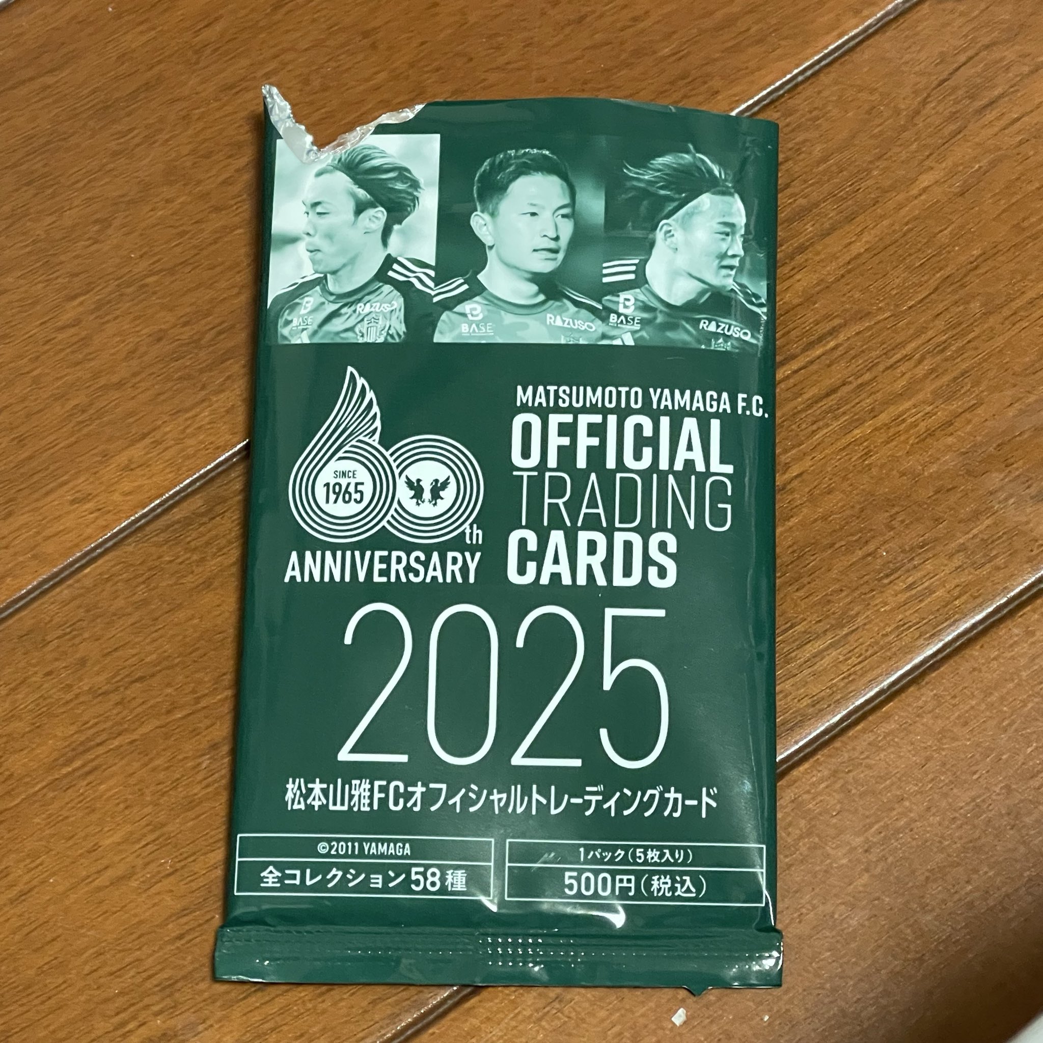 KUN トレカ ☆A5クリアコレクトバインダー☆ リフィル付きなので購入後すぐ