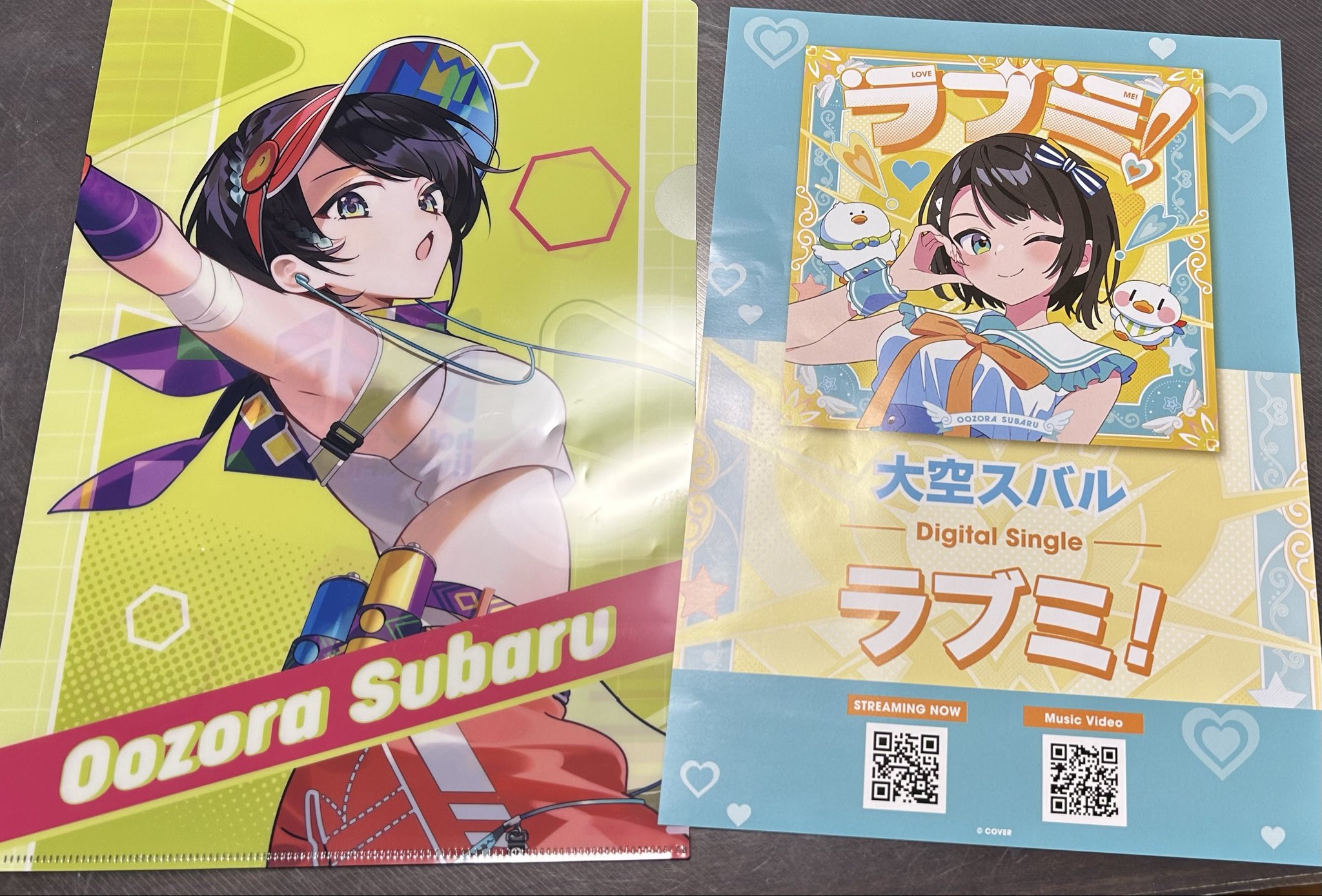アニメ ゲーム キャラクター クリアファイル 下敷き ポスター 大量 まとめ売り 未開封】ロックマンゼクス ZXクリアファイル&下敷き 【非売品