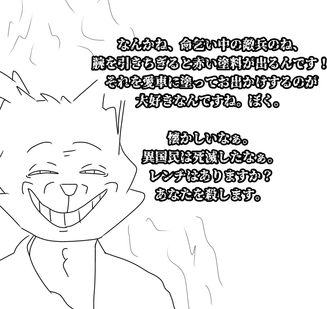わんわんわん Amazon.co.jp: わんわん ワンワン わんわんとうーたん
