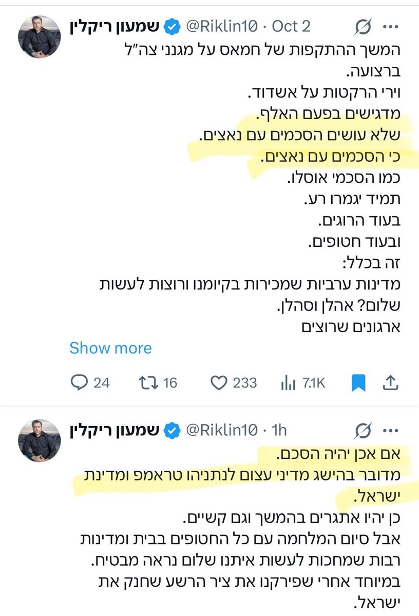 Tweet media one