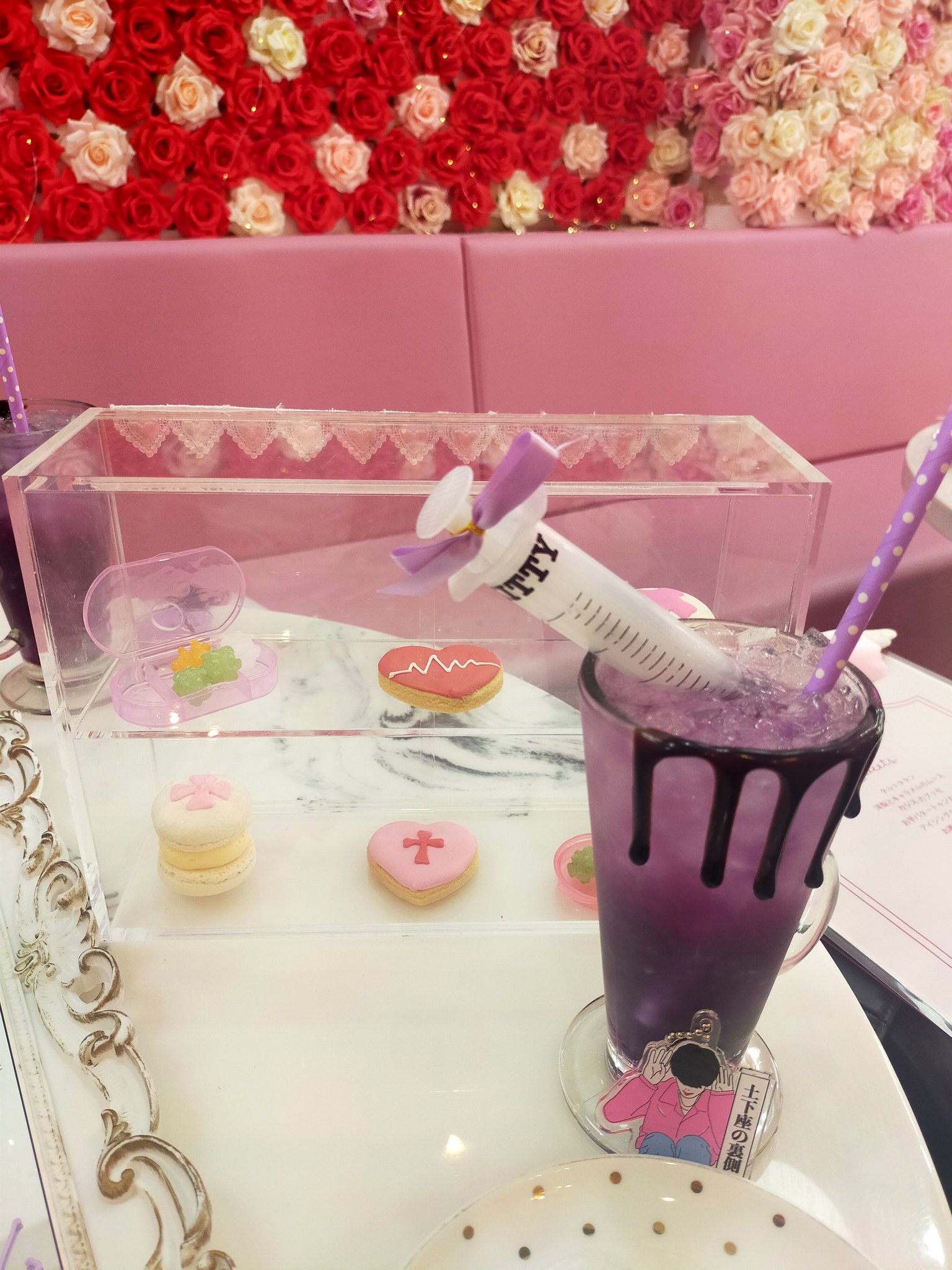 レア❗️キティ アイスクリームポーチ パフェ ラミネート生地 ピンク スイーツ レア❗️キティ アイスクリームポーチ パフェ ラミネート生地